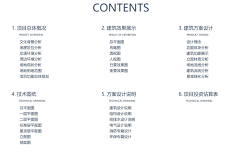 Synge952采集到01概念