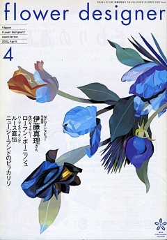 充佚名采集到画&其他