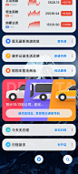来自分享