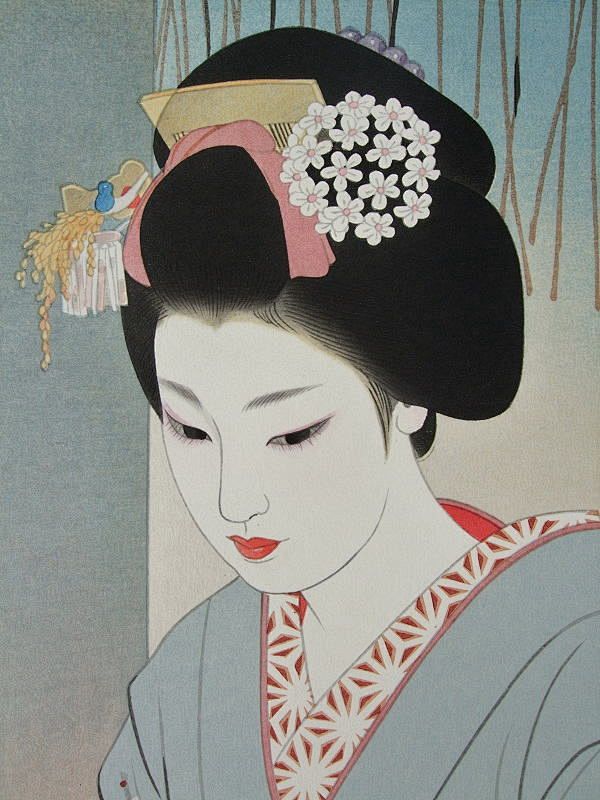 Shimura tatsumi (190...