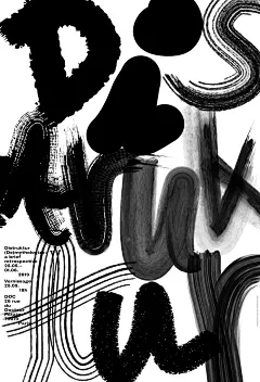 |海报设计|—2019第九届中国国际海报双年展，获奖作品新鲜出炉！ : 2019第九届中国国际海报双年展在中国美术学院象山校区盛大开幕。