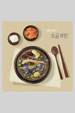 黄色手绘高端大气创意美食插画素材