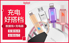 梵蒂冈的采集到主图/直通车