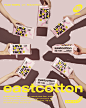 ©EASTCOTTON 東棉 Packaging and presentation - simin xu
