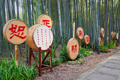 0603ni采集到乡村