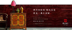 圆圆在发光采集到别墅