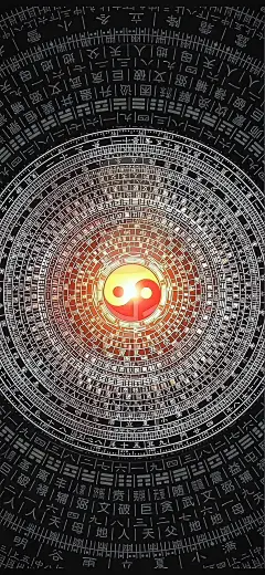 手机壁纸240912 (6)