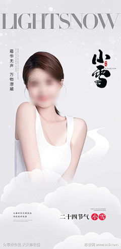 不再犯错了采集到珍藏(下载请查看来源)