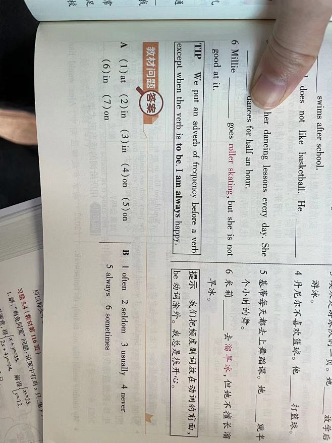 微信图片_20221122160913