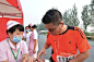 2018雄安马拉松“向幸福出发” 7月31日上午10：00开启报名