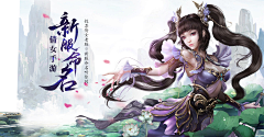 卖的一手好烧饼采集到banner