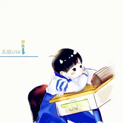 #易烊千玺#窗外的麻雀在电线杆上多嘴 你说校服蓝很有夏天的感觉 手中的铅笔在纸上来来回回 我用几行字形容你是我的谁 少年千玺