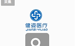 纯儿会飞采集到logo