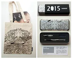2015 Kaohsiung Film Festival  : 2015高雄電影節 主視覺插畫設計2015 Kaohsiung Film Festival Main visual illustration and graphic design2015高雄電影節公佈影展主視覺「愚樂時代」，邀請高雄第一代「文創人才回流」的在地插畫家CROTER(洪添賢)親自打造，以手繪筆感創造「工業詼諧感」的新火球人形象，黑白基調的繁複機械零件，建構出卓別林《摩登時代》裡的工業世界，呼應高雄從工業大城轉型為文創新都的都會形象