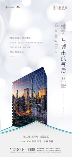 她说、等待采集到H 海报、画册