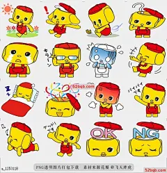 line贴图表情包Fueki 日本传统知名人物Fueki来自它，基于胶水