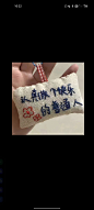 微信图片_20240407014841