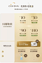 茵曼旗舰店
