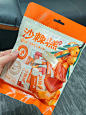 必燃创意×三只蜂鸟|山西特产沙棘糕包装设计 - 小红书