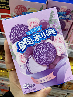 海也会有心事吗采集到盒装
