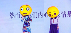 Savoki77采集到emoji