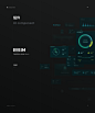 2023 UIUX作品_时吾-