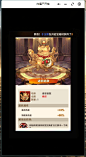 微信截图_20250102103818