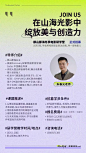 微信图片_20250120123135