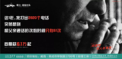 YOYO111122采集到文案