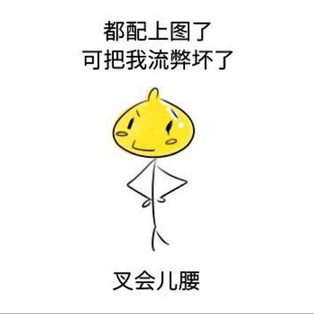 请大家直接拉到4：15s处听表白就可以了...