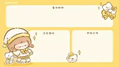 电脑壁纸 - 高清图片，堆糖，美图壁纸兴趣社区