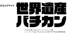 兰教授采集到字体设计