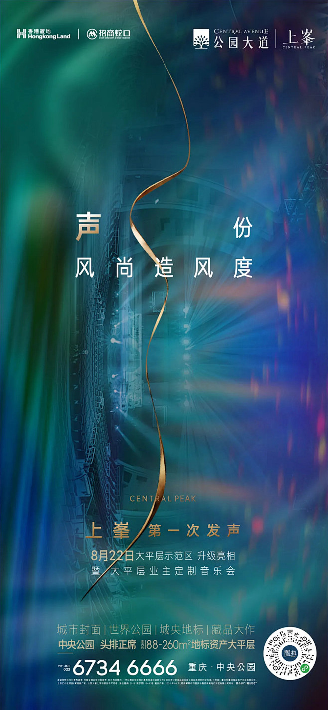 640 (1080×2332)