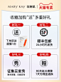 玫琳凯1号滋养润肤乳液官方正品保湿补水面霜护肤okinto旗舰店-tmall.com天猫