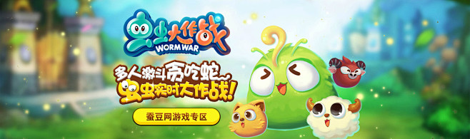 点击查看源网页