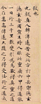 来自相册