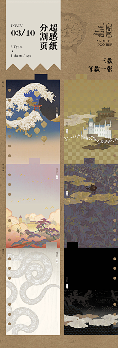 NOZOMI_希采集到rei子太太