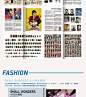 新视线 中国原创时尚生活创意月刊杂志2015年12月荷兰专辑下包邮-tmall.com天猫