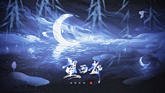 华夫饼机采集到41宝——41iiiu