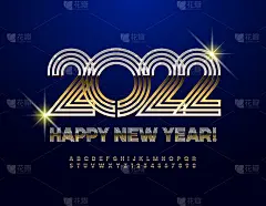 矢量创意贺卡2022新年快乐!金色闪亮字母和数字集合