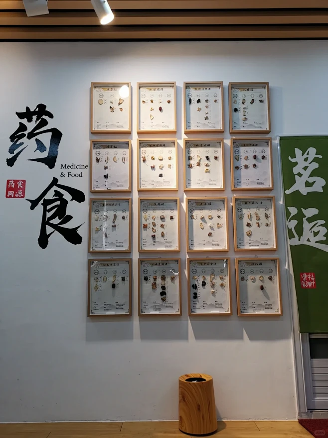 体验馆做好了一个创意文化墙，好看又实用！...