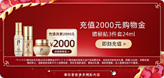 Yu-i采集到餐具