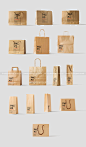 69纸袋拎袋购物袋手提袋礼品袋包装设计贴图ps样机素材展示效果模板