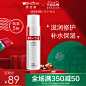 O1CN01DkjqFK1Nk352s2Rge_!!0-item_pic.jpg (800×800)