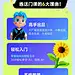 课程教育海报亮色