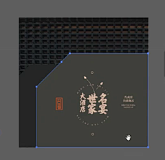 M-qingyu采集到画册