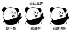 哭笑不得！一外卖小哥推门进店，玻璃门突然碎成渣，门把手还在手上…