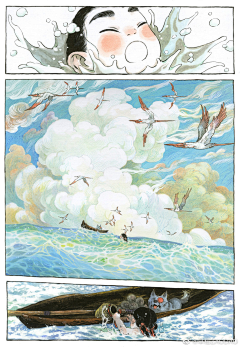 波妞爱点点采集到漫画