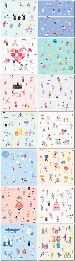 动画卡通手绘扁平化活动聚会场景角色插画矢量设计图标素材模板-淘宝网