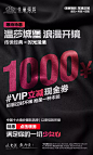 耀世出品|温莎城堡2.0系列倾情献映，带你走入现实版童话世界！ : 年轻人の表白指南\x0a#温莎城堡#仪式感秘境系列\x0a全新定义婚拍新篇章！